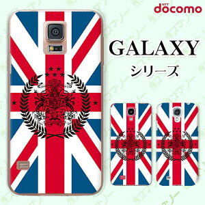 docomo �P�[�X �yGalaxy S23 SC-51D / A54 5G SC-53D / A23 5G SC-56C / S22 SC-51C / S22 Ultra SC-52C / A53 5G SC-53C / A22 5G SC-56B�z �C�M���X �����y���j�I���W���b�N5�z �G���u���� �I�V���� �M�����N�V�[ �h�R��