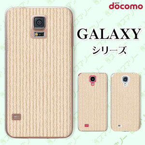 docomo P[X yGalaxy S23 SC-51D / A54 5G SC-53D / A23 5G SC-56C / S22 SC-51C / S22 Ultra SC-52C / A53 5G SC-53C / A22 5G SC-56Bz Vvy[p[1 XgCv uE  IV MNV[ hR