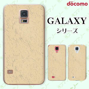 docomo P[X yGalaxy S23 SC-51D / A54 5G SC-53D / A23 5G SC-56C / S22 SC-51C / S22 Ultra SC-52C / A53 5G SC-53C / A22 5G SC-56Bz Vvy[p[5 x[W IV MNV[ hR