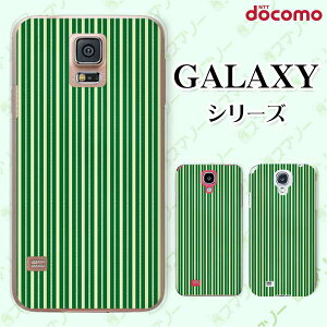 docomo �P�[�X �yGalaxy S23 SC-51D / A54 5G SC-53D / A23 5G SC-56C / S22 SC-51C / S22 Ultra SC-52C / A53 5G SC-53C / A22 5G SC-56B�z �V���v���y�[�p�[8 �X�g���C�v �O���[�� �� �I�V���� �M�����N�V�[ �h�R��