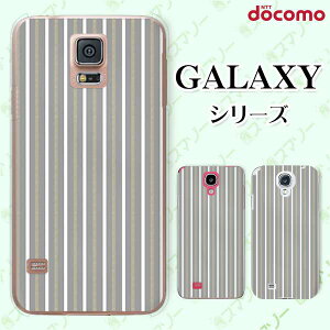 docomo �P�[�X �yGalaxy S23 SC-51D / A54 5G SC-53D / A23 5G SC-56C / S22 SC-51C / S22 Ultra SC-52C / A53 5G SC-53C / A22 5G SC-56B�z �V���v���y�[�p�[9 �X�g���C�v �O���[ �I�T�� �M�����N�V�[ �h�R��