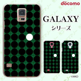 docomo ケース 【Galaxy S23 SC-51D / A54 5G SC-53D / A23 5G SC-56C / S22 SC-51C / S22 Ultra SC-52C / A53 5G SC-53C / A22 5G SC-56B】 オセロ ゲーム 白黒 cool ハードケースカバー ギャラクシー ドコモ