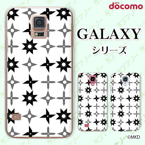 docomo �P�[�X �yGalaxy S23 SC-51D / A54 5G SC-53D / A23 5G SC-56C / S22 SC-51C / S22 Ultra SC-52C / A53 5G SC-53C / A22 5G SC-56B�z �藠�� �E�� ���m�N�� cool �n�[�h�P�[�X�J�o�[ �M�����N�V�[ �h�R��