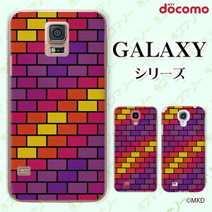 docomo �P�[�X �yGalaxy S23 SC-51D / A54 5G SC-53D / A23 5G SC-56C / S22 SC-51C / S22 Ultra SC-52C / A53 5G SC-53C / A22 5G SC-56B�z �����K �c ���C���{�[ �O���f�[�V���� cool �n�[�h�P�[�X�J�o�[ �M�����N�V�[ �h�R��