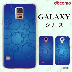 docomo �P�[�X �yGalaxy S23 SC-51D / A54 5G SC-53D / A23 5G SC-56C / S22 SC-51C / S22 Ultra SC-52C / A53 5G SC-53C / A22 5G SC-56B�z ���� �� �A cool �n�[�h�P�[�X�J�o�[ �M�����N�V�[ �h�R��