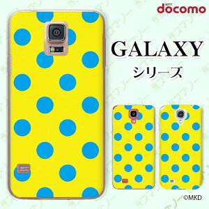 docomo �P�[�X �yGalaxy S23 SC-51D / A54 5G SC-53D / A23 5G SC-56C / S22 SC-51C / S22 Ultra SC-52C / A53 5G SC-53C / A22 5G SC-56B�z ����mkd �u���[ × �C�G���[ �h�b�g ���킢�� �n�[�h�P�[�X�J�o�[ �M�����N�V�[ �h�R��