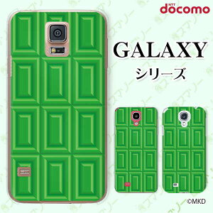 docomo P[X yGalaxy S23 SC-51D / A54 5G SC-53D / A23 5G SC-56C / S22 SC-51C / S22 Ultra SC-52C / A53 5G SC-53C / A22 5G SC-56Bz `R O[ XC[c `R[g 킢 n[hP[XJo[ MNV