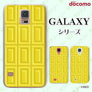 docomo P[X yGalaxy S23 SC-51D / A54 5G SC-53D / A23 5G SC-56C / S22 SC-51C / S22 Ultra SC-52C / A53 5G SC-53C / A22 5G SC-56Bz oii`R CG[ XC[c `R[g 킢 n[hP[XJo[ MN