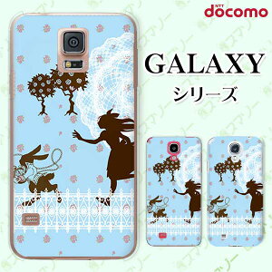 docomo P[X yGalaxy S23 SC-51D / A54 5G SC-53D / A23 5G SC-56C / S22 SC-51C / S22 Ultra SC-52C / A53 5G SC-53C / A22 5G SC-56Bz AXƃETM svc̍1 u[[X hbg JCC n[h MNV[ hR