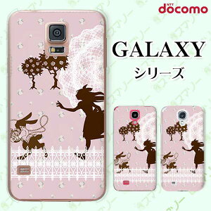 docomo P[X yGalaxy S23 SC-51D / A54 5G SC-53D / A23 5G SC-56C / S22 SC-51C / S22 Ultra SC-52C / A53 5G SC-53C / A22 5G SC-56Bz AXƃETM svc̍1 sN[X hbg JCC n[h MNV[ hR