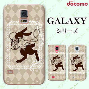 docomo �P�[�X �yGalaxy S23 SC-51D / A54 5G SC-53D / A23 5G SC-56C / S22 SC-51C / S22 Ultra SC-52C / A53 5G SC-53C / A22 5G SC-56B�z �E�T�M�Ǝ��v �s�v�c�̍�2 �O���[�_�C�� �A���X �J���C�C �n�[�h �M�����N�V�[ �h�R�� 