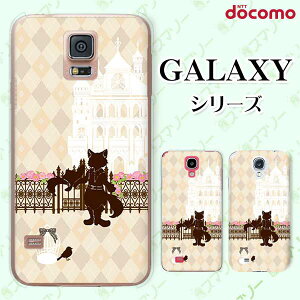 docomo �P�[�X �yGalaxy S23 SC-51D / A54 5G SC-53D / A23 5G SC-56C / S22 SC-51C / S22 Ultra SC-52C / A53 5G SC-53C / A22 5G SC-56B�z ���C�𗚂����L ���� �A�[�K�C���`�F�b�N �x�[�W�� ���q�J�o�[ �J���C�C �n�[�h �M����