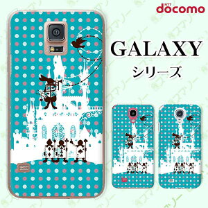 docomo P[X yGalaxy S23 SC-51D / A54 5G SC-53D / A23 5G SC-56C / S22 SC-51C / S22 Ultra SC-52C / A53 5G SC-53C / A22 5G SC-56Bz gv̕ svc̍5  AX ^[RCYu[ hbg JCC n[h M