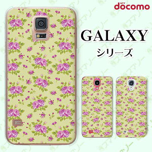 docomo P[X yGalaxy S23 SC-51D / A54 5G SC-53D / A23 5G SC-56C / S22 SC-51C / S22 Ultra SC-52C / A53 5G SC-53C / A22 5G SC-56Bz [Y4 o ԕ  O[  p[v JCC n[h MNV[ hR