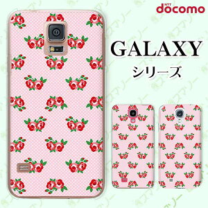 docomo P[X yGalaxy S23 SC-51D / A54 5G SC-53D / A23 5G SC-56C / S22 SC-51C / S22 Ultra SC-52C / A53 5G SC-53C / A22 5G SC-56Bz [Y10 o ԕ sN  bh hbg JCC n[h MNV[ hR