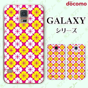 docomo �P�[�X �yGalaxy S23 SC-51D / A54 5G SC-53D / A23 5G SC-56C / S22 SC-51C / S22 Ultra SC-52C / A53 5G SC-53C / A22 5G SC-56B�z �a��9 �ԕ� �s���N �� �z���C�g ���F �C�G���[ �J���C�C �n�[�h �M�����N�V�[ �h�R��