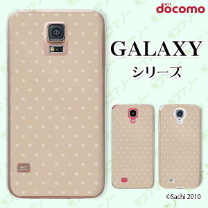docomo P[X yGalaxy S23 SC-51D / A54 5G SC-53D / A23 5G SC-56C / S22 SC-51C / S22 Ultra SC-52C / A53 5G SC-53C / A22 5G SC-56Bz F uE V[xbgJ[ JCC n[hP[XJo[ MNV[ hR