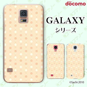 docomo �P�[�X �yGalaxy S23 SC-51D / A54 5G SC-53D / A23 5G SC-56C / S22 SC-51C / S22 Ultra SC-52C / A53 5G SC-53C / A22 5G SC-56B�z �h�b�g �I�����W �V���[�x�b�g�J���[ �J���C�C �n�[�h�P�[�X�J�o�[ �M�����N�V�[ �h�R