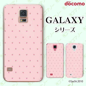 docomo P[X yGalaxy S23 SC-51D / A54 5G SC-53D / A23 5G SC-56C / S22 SC-51C / S22 Ultra SC-52C / A53 5G SC-53C / A22 5G SC-56Bz C`S  hbg sN V[xbgJ[ JCC n[hP[XJo[ MNV