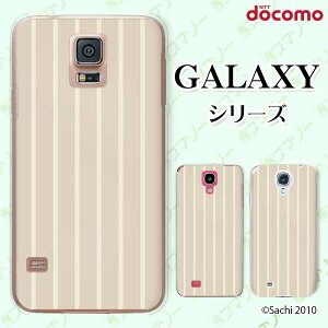 docomo �P�[�X �yGalaxy S23 SC-51D / A54 5G SC-53D / A23 5G SC-56C / S22 SC-51C / S22 Ultra SC-52C / A53 5G SC-53C / A22 5G SC-56B�z �X�g���C�v �x�[�W�� �J���C�C �n�[�h�P�[�X�J�o�[ �M�����N�V�[ �h�R��