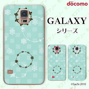 docomo �P�[�X �yGalaxy S23 SC-51D / A54 5G SC-53D / A23 5G SC-56C / S22 SC-51C / S22 Ultra SC-52C / A53 5G SC-53C / A22 5G SC-56B�z ���[�X1 ���F �u���[ �V���[�x�b�g�J���[ �J���C�C �n�[�h�P�[�X�J�o�[ �M�����N�V�[ �h