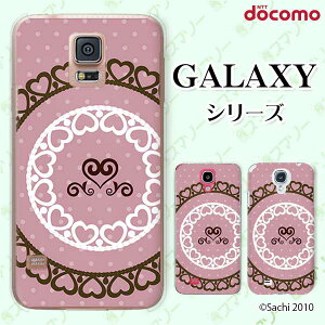 docomo P[X yGalaxy S23 SC-51D / A54 5G SC-53D / A23 5G SC-56C / S22 SC-51C / S22 Ultra SC-52C / A53 5G SC-53C / A22 5G SC-56Bz [X5 hbg n[g sN JCC n[hP[XJo[ MNV[ hR