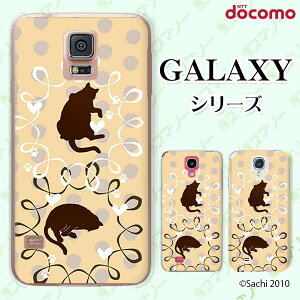 docomo P[X yGalaxy S23 SC-51D / A54 5G SC-53D / A23 5G SC-56C / S22 SC-51C / S22 Ultra SC-52C / A53 5G SC-53C / A22 5G SC-56Bz lR2 L hbg n[g IW JCC n[hP[XJo[ MNV[ hR