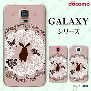 docomo P[X yGalaxy S23 SC-51D / A54 5G SC-53D / A23 5G SC-56C / S22 SC-51C / S22 Ultra SC-52C / A53 5G SC-53C / A22 5G SC-56Bz ETM2  e [X o sN JCC n[hP[XJo[ MNV[ hR