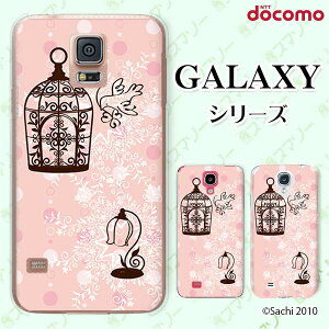 docomo �P�[�X �yGalaxy S23 SC-51D / A54 5G SC-53D / A23 5G SC-56C / S22 SC-51C / S22 Ultra SC-52C / A53 5G SC-53C / A22 5G SC-56B�z ����1 �J�S �s���N �V���[�x�b�g�J���[ �J���C�C �n�[�h�P�[�X�J�o�[ �M�����N�V�[ �h�R