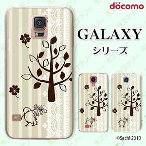 docomo P[X yGalaxy S23 SC-51D / A54 5G SC-53D / A23 5G SC-56C / S22 SC-51C / S22 Ultra SC-52C / A53 5G SC-53C / A22 5G SC-56Bz 2  c[ [X O[ JCC n[hP[XJo[ MNV[ hR