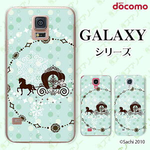 docomo P[X yGalaxy S23 SC-51D / A54 5G SC-53D / A23 5G SC-56C / S22 SC-51C / S22 Ultra SC-52C / A53 5G SC-53C / A22 5G SC-56Bz n hbg F u[ [X JCC n[hP[XJo[ MNV[ hR