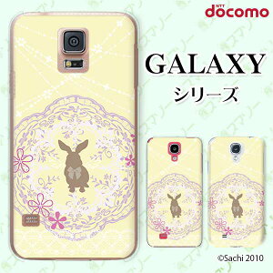docomo P[X yGalaxy S23 SC-51D / A54 5G SC-53D / A23 5G SC-56C / S22 SC-51C / S22 Ultra SC-52C / A53 5G SC-53C / A22 5G SC-56Bz ETM4 Vg [X CG[ JCC n[hP[XJo[ MNV[ hR X}