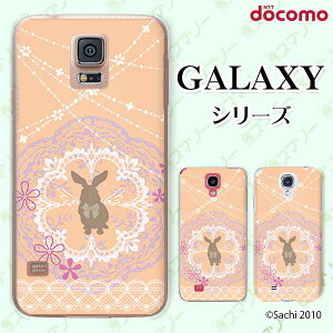 docomo P[X yGalaxy S23 SC-51D / A54 5G SC-53D / A23 5G SC-56C / S22 SC-51C / S22 Ultra SC-52C / A53 5G SC-53C / A22 5G SC-56Bz ETM4 Vg [X IW JCC n[hP[XJo[ MNV[ hR X}