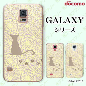 docomo P[X yGalaxy S23 SC-51D / A54 5G SC-53D / A23 5G SC-56C / S22 SC-51C / S22 Ultra SC-52C / A53 5G SC-53C / A22 5G SC-56Bz L3 CG[  lR JCC n[hP[XJo[ MNV[ hR X}zP