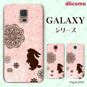 docomo P[X yGalaxy S23 SC-51D / A54 5G SC-53D / A23 5G SC-56C / S22 SC-51C / S22 Ultra SC-52C / A53 5G SC-53C / A22 5G SC-56Bz ETM3 sNhbg [X JCC n[hP[XJo[ MNV[ hR X}z