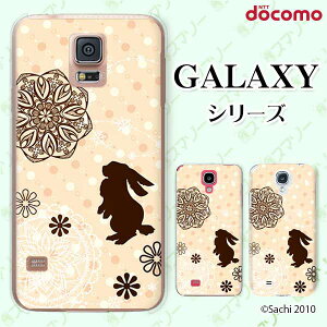 docomo P[X yGalaxy S23 SC-51D / A54 5G SC-53D / A23 5G SC-56C / S22 SC-51C / S22 Ultra SC-52C / A53 5G SC-53C / A22 5G SC-56Bz ETM3 IWhbg [X JCC n[hP[XJo[ MNV[ hR X}