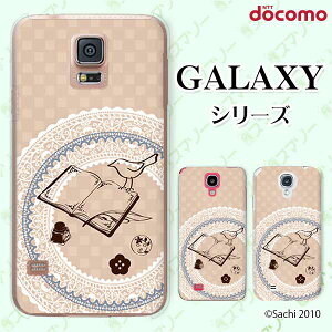 docomo �P�[�X �yGalaxy S23 SC-51D / A54 5G SC-53D / A23 5G SC-56C / S22 SC-51C / S22 Ultra SC-52C / A53 5G SC-53C / A22 5G SC-56B�z ����3 �V���[�x�b�g�x�[�W�� ���[�X �J���C�C �n�[�h�P�[�X�J�o�[ �M�����N�V�[ �h�R�� 