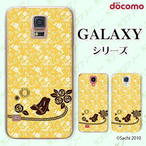 docomo P[X yGalaxy S23 SC-51D / A54 5G SC-53D / A23 5G SC-56C / S22 SC-51C / S22 Ultra SC-52C / A53 5G SC-53C / A22 5G SC-56Bz T_ o WG[ CG[ F JCC n[hP[XJo[ MNV[ h