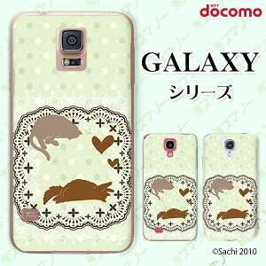 docomo �P�[�X �yGalaxy S23 SC-51D / A54 5G SC-53D / A23 5G SC-56C / S22 SC-51C / S22 Ultra SC-52C / A53 5G SC-53C / A22 5G SC-56B�z �h�b�g�O���[�� �l�R �L ���[�X �J���C�C �n�[�h�P�[�X�J�o�[ �M�����N�V�[ �h�R�� �X�}