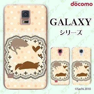 docomo P[X yGalaxy S23 SC-51D / A54 5G SC-53D / A23 5G SC-56C / S22 SC-51C / S22 Ultra SC-52C / A53 5G SC-53C / A22 5G SC-56Bz hbgIW lR L [X JCC n[hP[XJo[ MNV[ hR X}