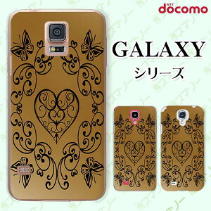 docomo P[X yGalaxy S23 SC-51D / A54 5G SC-53D / A23 5G SC-56C / S22 SC-51C / S22 Ultra SC-52C / A53 5G SC-53C / A22 5G SC-56Bz n[g  VbN AeB[N  uE S[h JCC n[h MNV