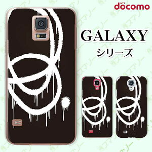 docomo P[X yGalaxy S23 SC-51D / A54 5G SC-53D / A23 5G SC-56C / S22 SC-51C / S22 Ultra SC-52C / A53 5G SC-53C / A22 5G SC-56Bz 2  IV n[h MNV[ hR