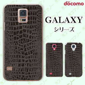 docomo P[X yGalaxy S23 SC-51D / A54 5G SC-53D / A23 5G SC-56C / S22 SC-51C / S22 Ultra SC-52C / A53 5G SC-53C / A22 5G SC-56Bz jvg NR_C  IV n[h MNV[ hR