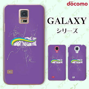 docomo �P�[�X �yGalaxy S23 SC-51D / A54 5G SC-53D / A23 5G SC-56C / S22 SC-51C / S22 Ultra SC-52C / A53 5G SC-53C / A22 5G SC-56B�z �T�[�t4 �� �p�[�v�� �I�V���� �n�[�h �M�����N�V�[ �h�R��