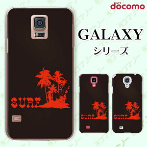 docomo P[X yGalaxy S23 SC-51D / A54 5G SC-53D / A23 5G SC-56C / S22 SC-51C / S22 Ultra SC-52C / A53 5G SC-53C / A22 5G SC-56Bz T[t6    IV n[h MNV[ hR