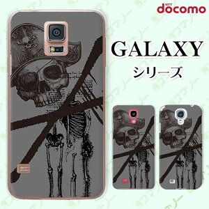 docomo P[X yGalaxy S23 SC-51D / A54 5G SC-53D / A23 5G SC-56C / S22 SC-51C / S22 Ultra SC-52C / A53 5G SC-53C / A22 5G SC-56Bz XJ6 KCRc hN C O[ IV n[h MNV[ hR