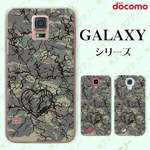 docomo �P�[�X �yGalaxy S23 SC-51D / A54 5G SC-53D / A23 5G SC-56C / S22 SC-51C / S22 Ultra SC-52C / A53 5G SC-53C / A22 5G SC-56B�z ����2 �~���^���[ �J���t���[�W�� �I�T�� �n�[�h �M�����N�V�[ �h�R��