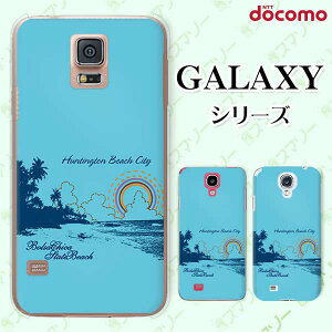 docomo �P�[�X �yGalaxy S23 SC-51D / A54 5G SC-53D / A23 5G SC-56C / S22 SC-51C / S22 Ultra SC-52C / A53 5G SC-53C / A22 5G SC-56B�z �r�[�` �T�[�t �C �I�V���� �n�[�h �M�����N�V�[ �h�R��