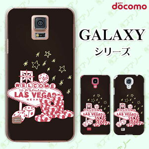 docomo P[X yGalaxy S23 SC-51D / A54 5G SC-53D / A23 5G SC-56C / S22 SC-51C / S22 Ultra SC-52C / A53 5G SC-53C / A22 5G SC-56Bz XxKX  IV n[h MNV[ hR