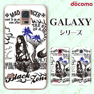 docomo P[X yGalaxy S23 SC-51D / A54 5G SC-53D / A23 5G SC-56C / S22 SC-51C / S22 Ultra SC-52C / A53 5G SC-53C / A22 5G SC-56Bz l }[Ch  IT n[h MNV[ hR